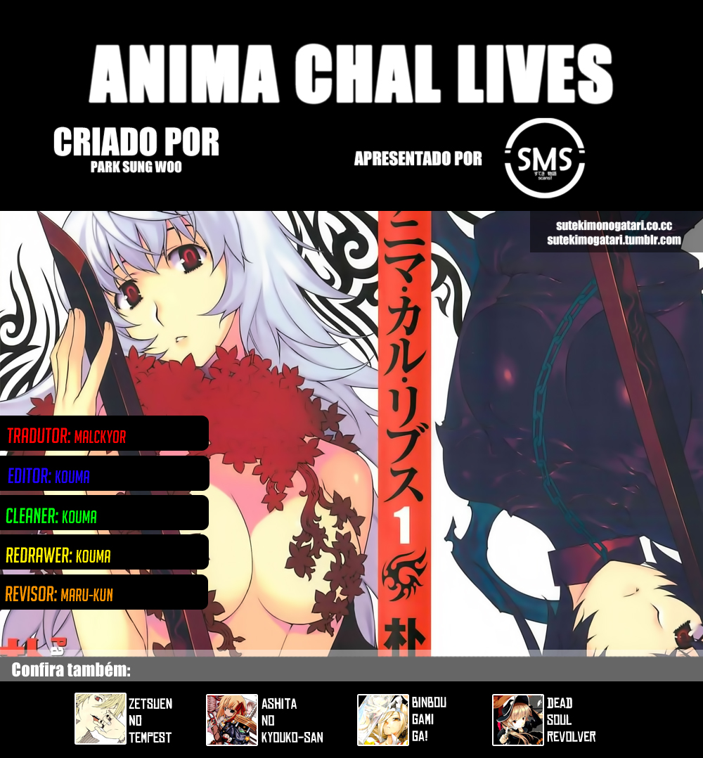 Anima Cal Lives-Volume 1 Chapter 1