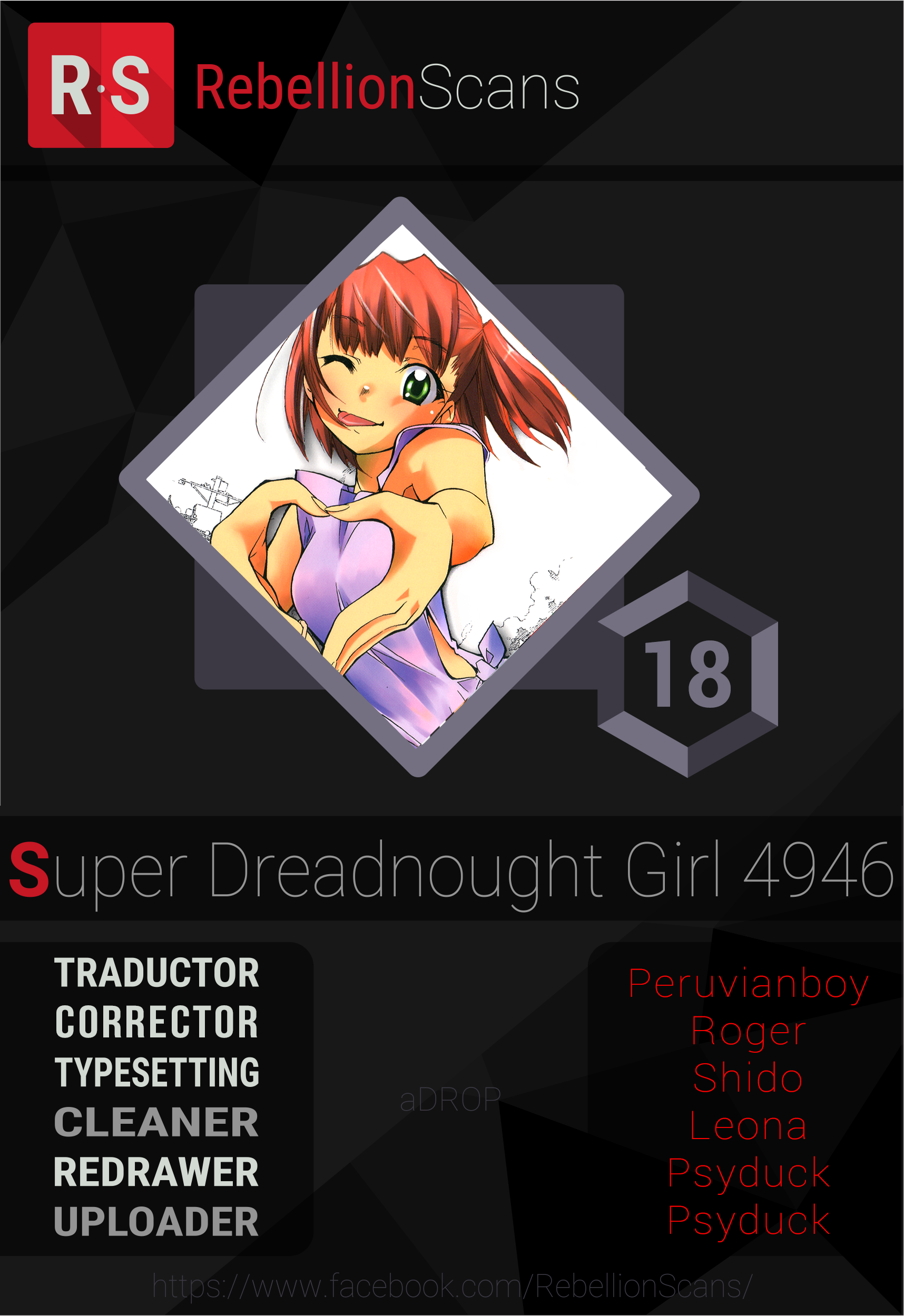 Super-Dreadnought Girl 4946-Chapter 18