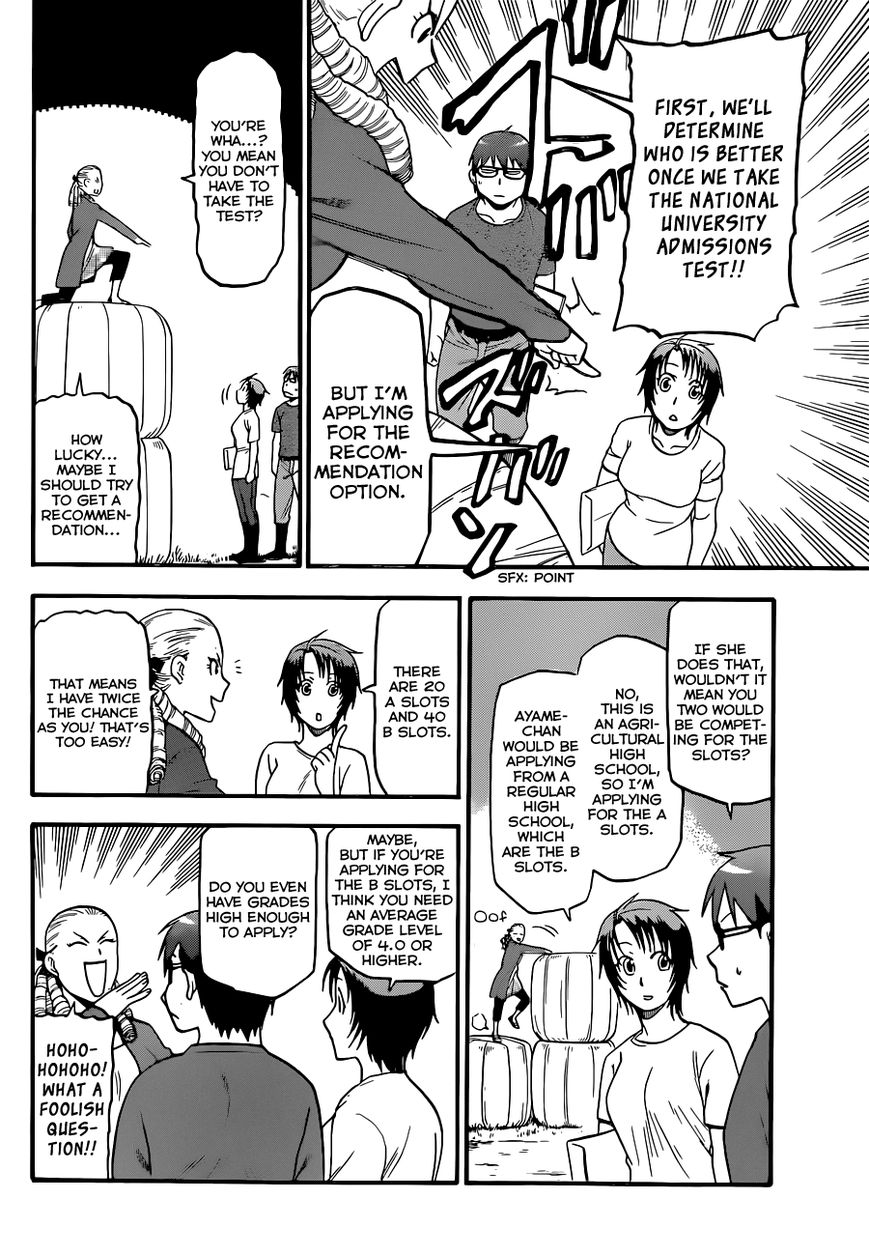 Chapter 100 image 6