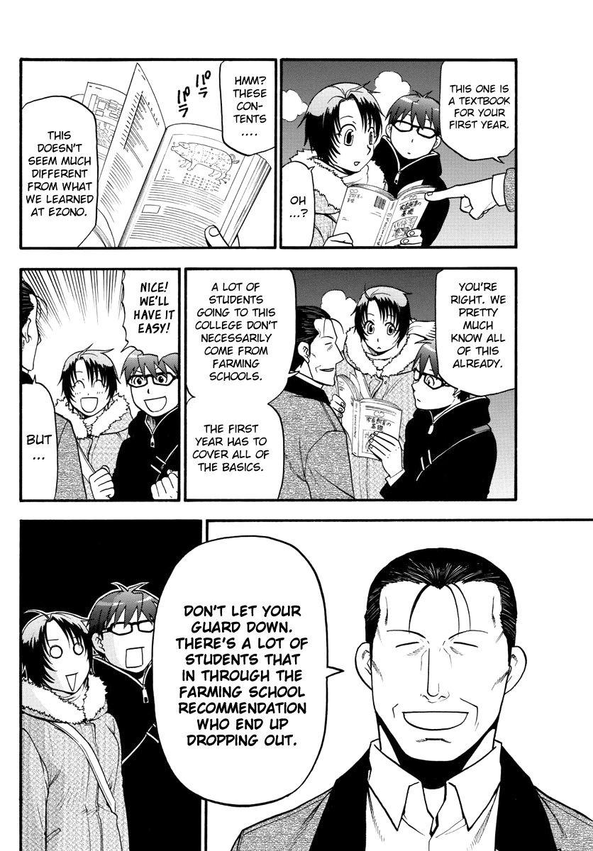Chapter 125 image 14