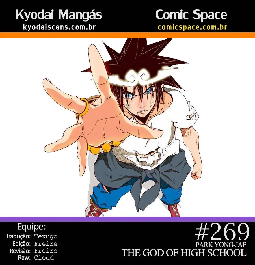 The God of High School-Chapter 269