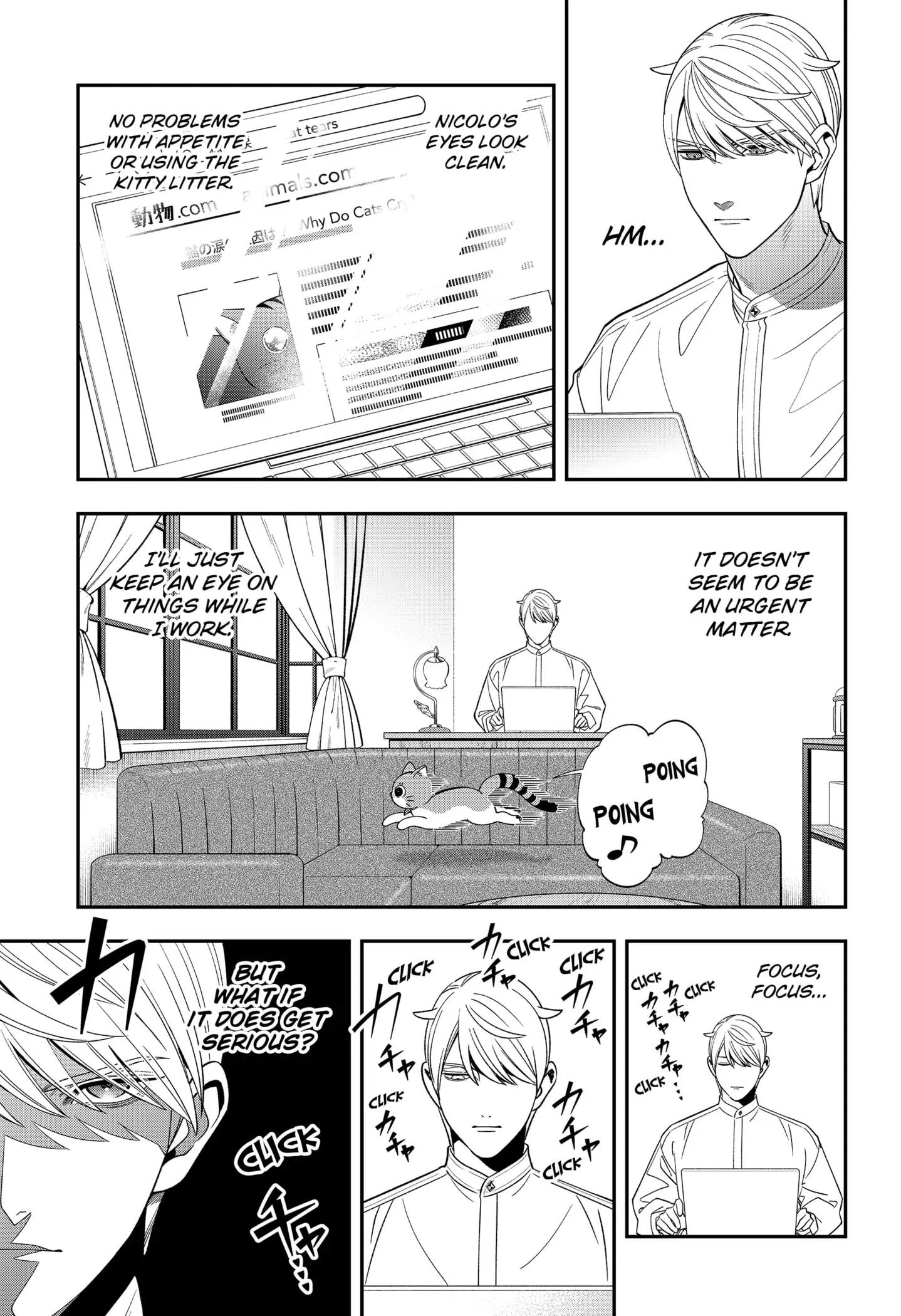 58641226 1438 2100 344394