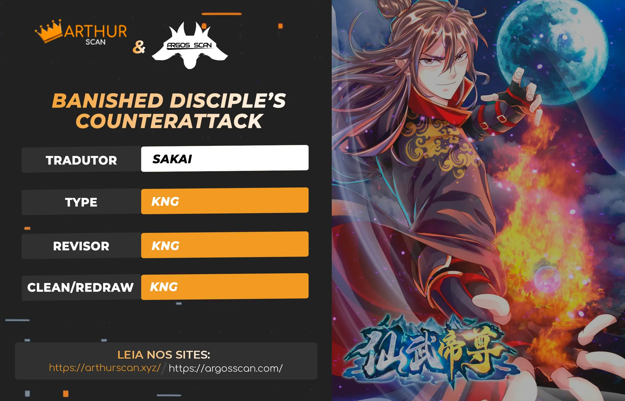 Banished Disciple’s Counterattack-Chapter 57