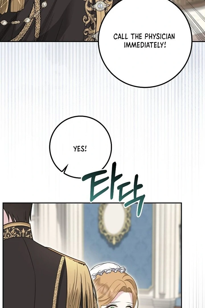 76460983 720 1080 75854