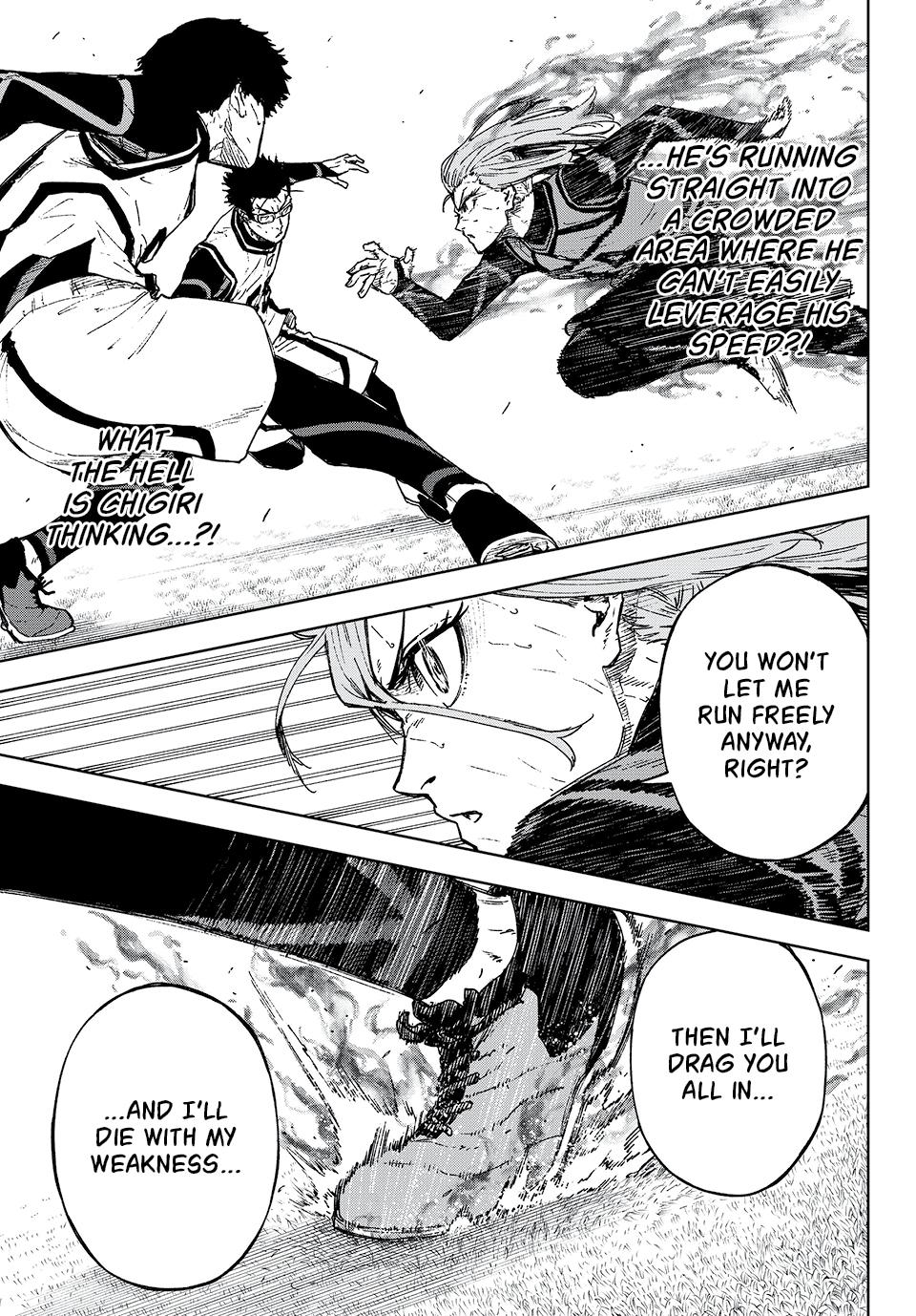 70863202 960 1378 348402