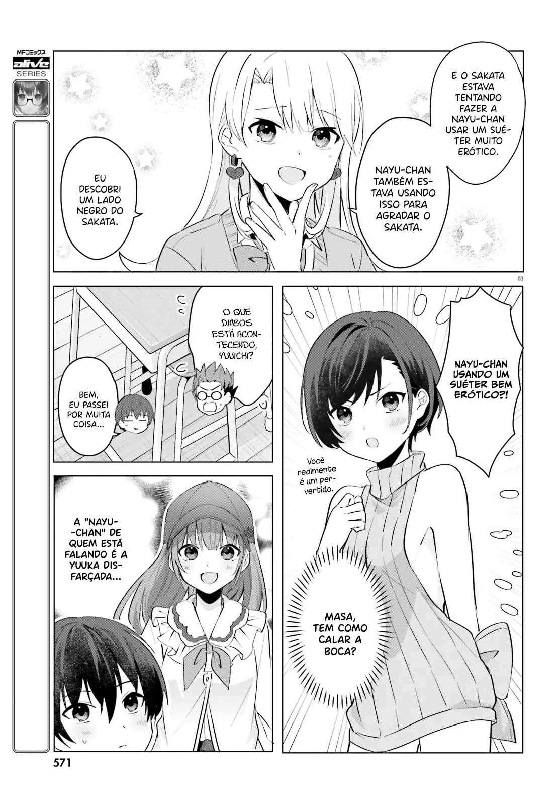 88967497 1114 1600 180342