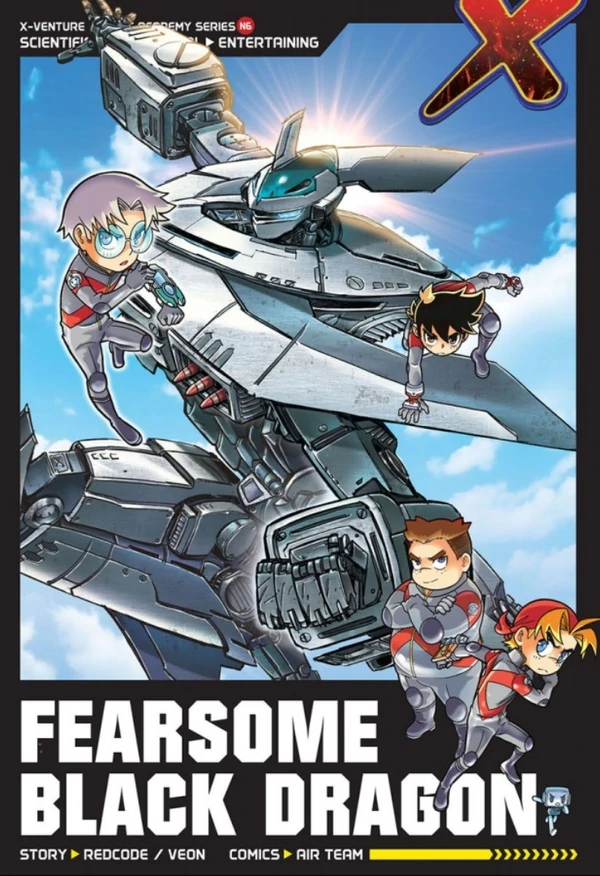X-VENTURE: Exobot Academy (Official)